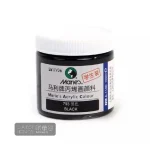 Màu Ngựa Acrylic Maries Marie Marie's 100ml chống nước vẽ trên đa chất liệu gỗ, vải, nhựa, kính, giấy, kim loại - Image 6